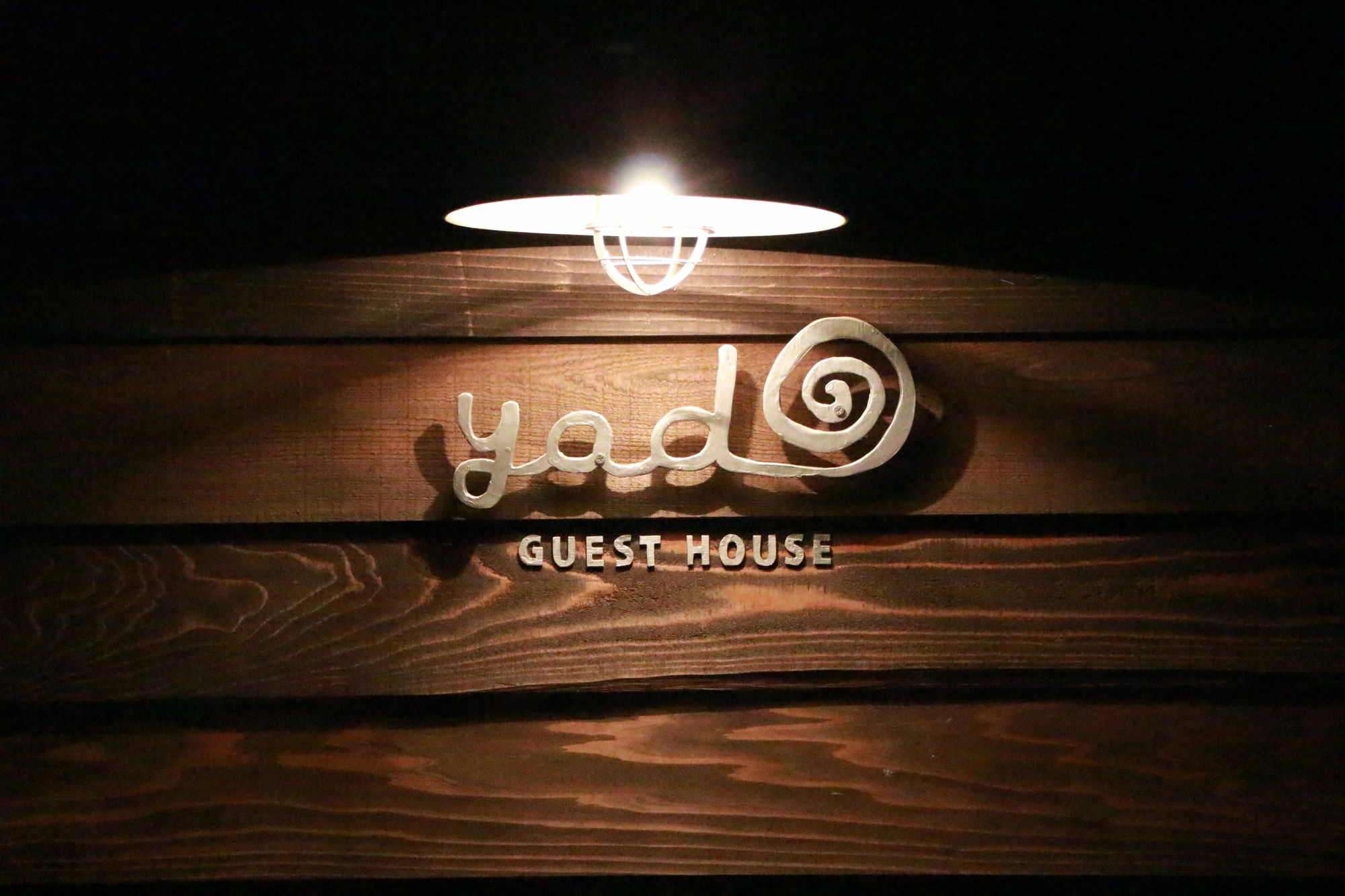 Guesthouse Yadocurly Onomichi Luaran gambar