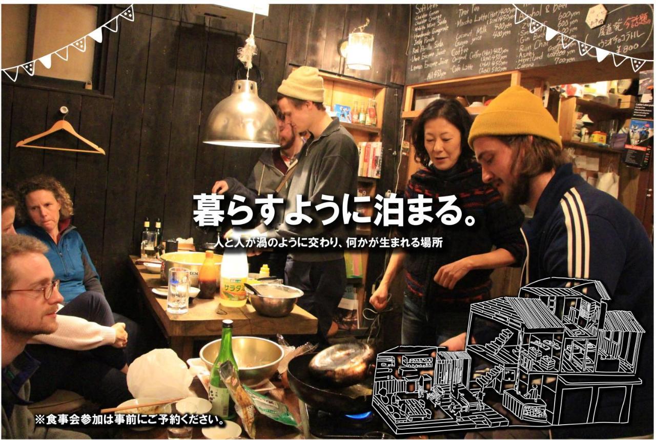 Guesthouse Yadocurly Onomichi Luaran gambar